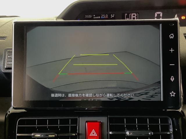 ダイハツ タント   兵庫県の詳細画像 その8