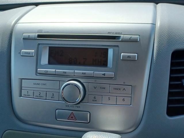 スズキ ワゴンR 660 FX-S リミテッド  徳島県の詳細画像 その6