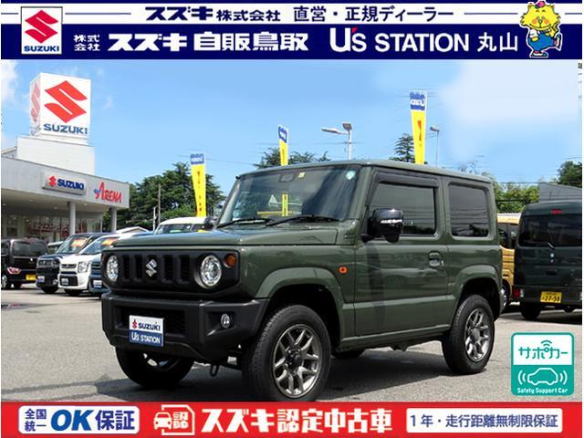 スズキ ジムニー   鳥取県