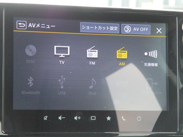 スズキ スイフト   岩手県の詳細画像 その9