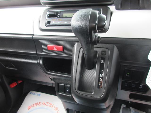 マツダ フレアワゴン   岩手県の詳細画像 その7