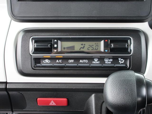 マツダ フレアワゴン   岩手県の詳細画像 その8