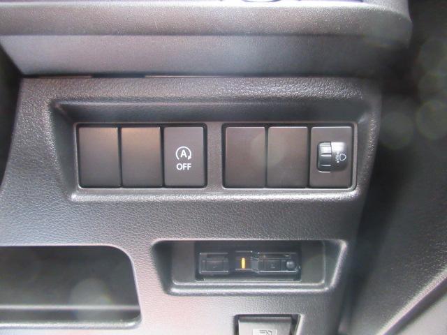 マツダ フレアワゴン   岩手県の詳細画像 その9