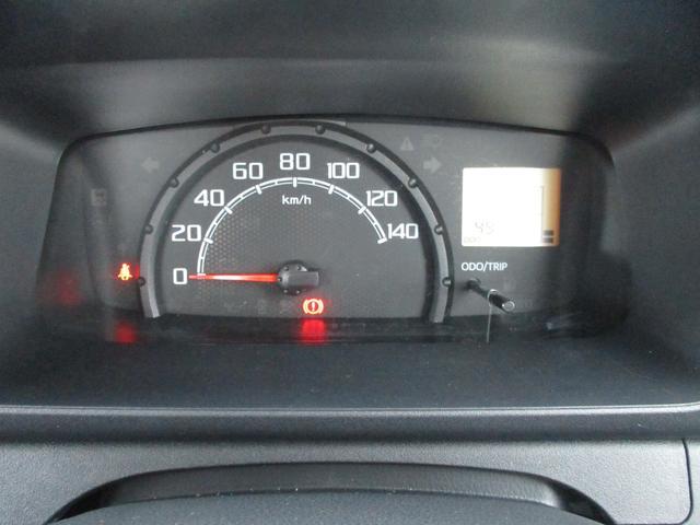 ダイハツ ハイゼットトラック   岩手県の詳細画像 その5