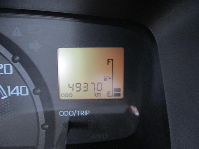 ダイハツ ハイゼットトラック   岩手県の詳細画像 その6