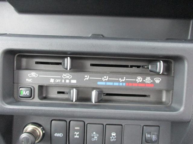 ダイハツ ハイゼットトラック   岩手県の詳細画像 その8