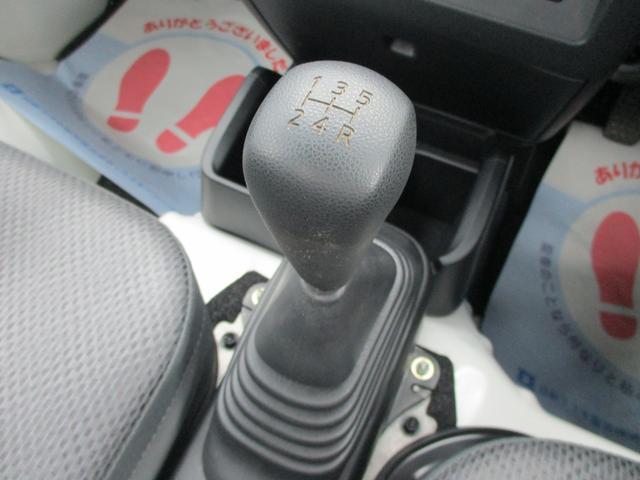 ダイハツ ハイゼットトラック   岩手県の詳細画像 その9