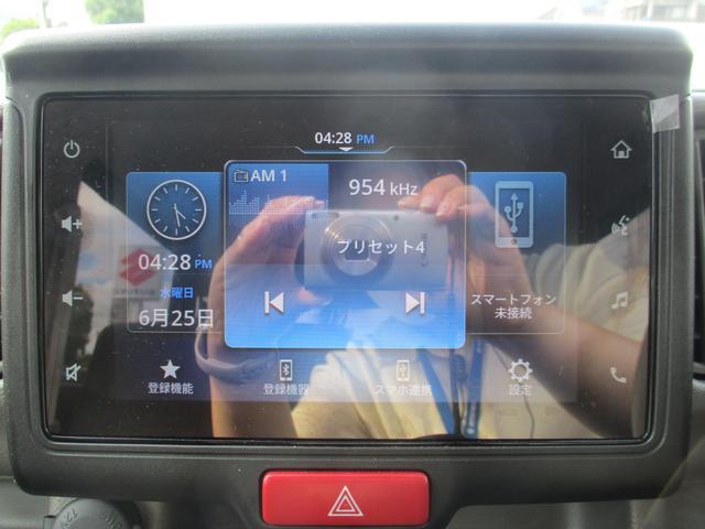 スズキ エブリイ   埼玉県の詳細画像 その4