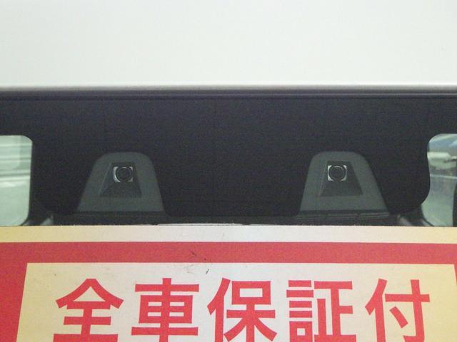 スズキ スペーシアベース   佐賀県の詳細画像 その6