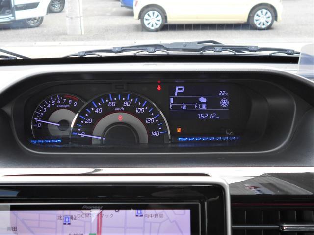 スズキ&nbsp;ワゴンR&nbsp;&nbsp;&nbsp;岩手県の詳細画像&nbsp;その6