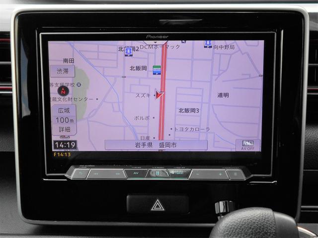 スズキ&nbsp;ワゴンR&nbsp;&nbsp;&nbsp;岩手県の詳細画像&nbsp;その8