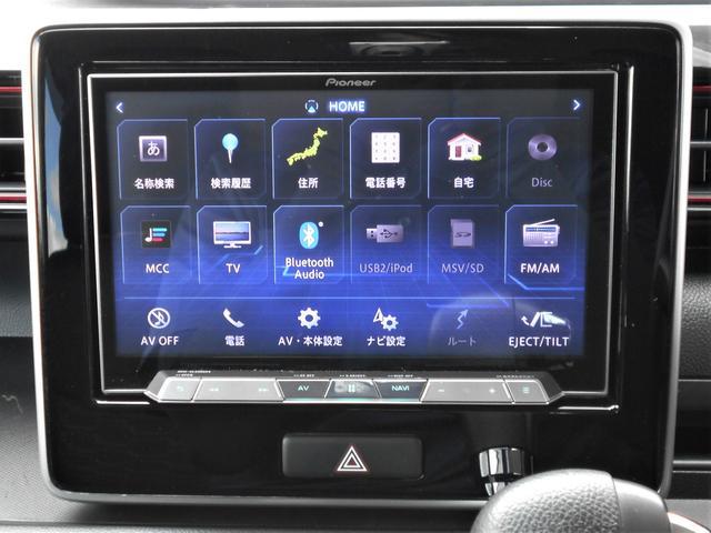 スズキ&nbsp;ワゴンR&nbsp;&nbsp;&nbsp;岩手県の詳細画像&nbsp;その9