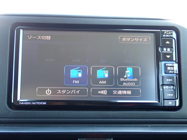 ダイハツ&nbsp;ロッキー&nbsp;1.0 L&nbsp;&nbsp;福岡県の詳細画像&nbsp;その5