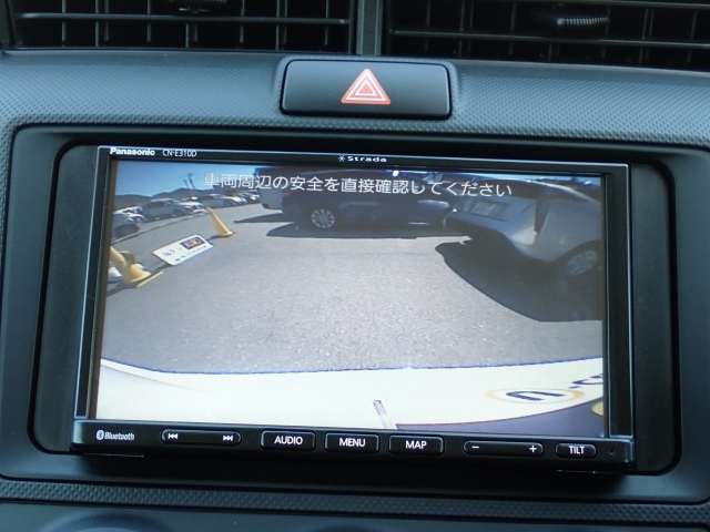 トヨタ カローラフィールダー   福岡県の詳細画像 その6