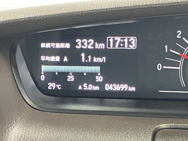 ホンダ N-BOX 660 L  大分県の詳細画像 その8