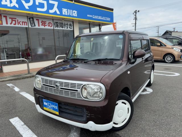 スズキ アルトラパン 660 リミテッド  新潟県