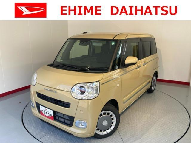 ダイハツ&nbsp;ムーヴキャンバス&nbsp;660 セオリー Gターボ&nbsp;&nbsp;愛媛県