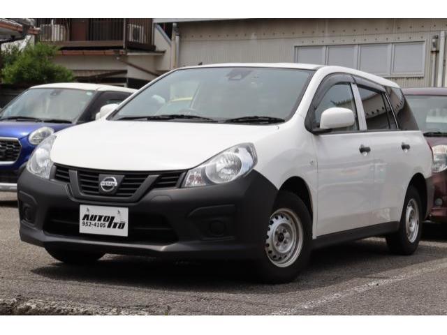 日産 AD   愛媛県