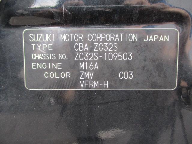 スズキ&nbsp;スイフト&nbsp;1.6 スポーツ&nbsp;&nbsp;香川県の詳細画像&nbsp;その9