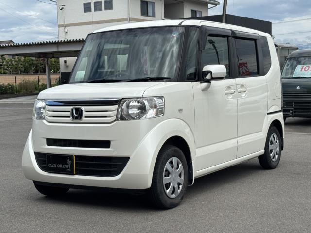 ホンダ N-BOX 香川県