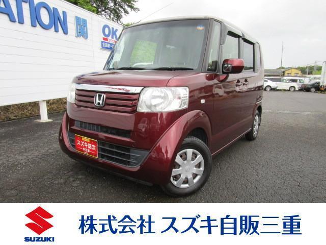 ホンダ N-BOX   三重県