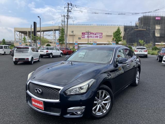 日産 フーガ   新潟県