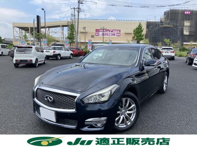 日産 フーガ   新潟県の詳細画像 その2