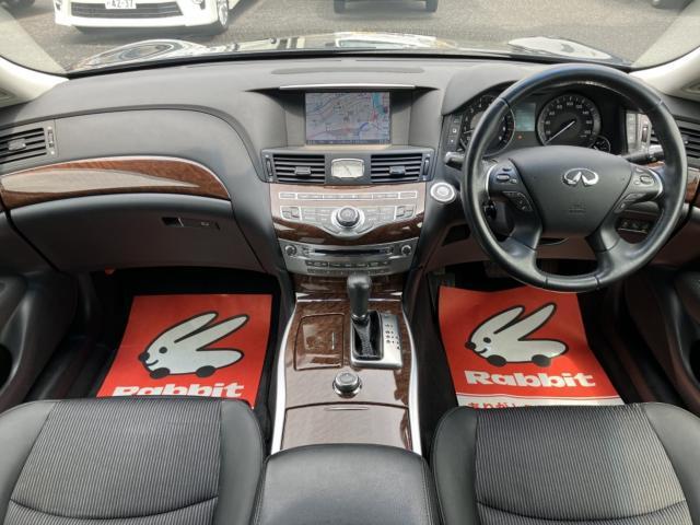 日産 フーガ   新潟県の詳細画像 その4