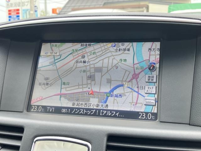 日産 フーガ   新潟県の詳細画像 その5