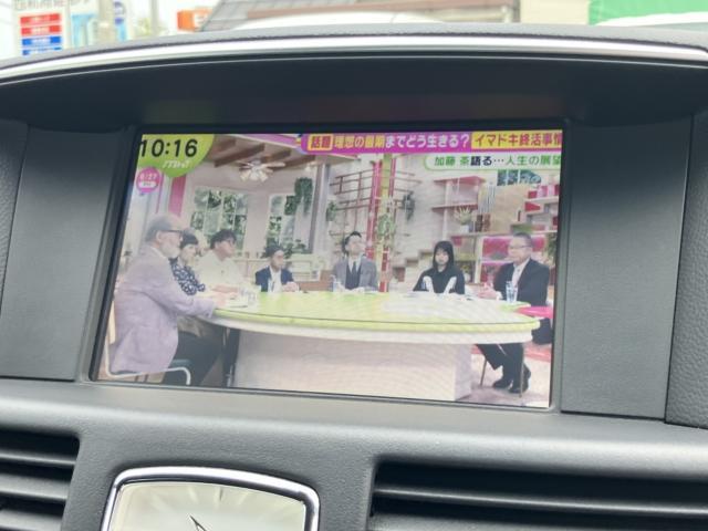 日産 フーガ   新潟県の詳細画像 その6