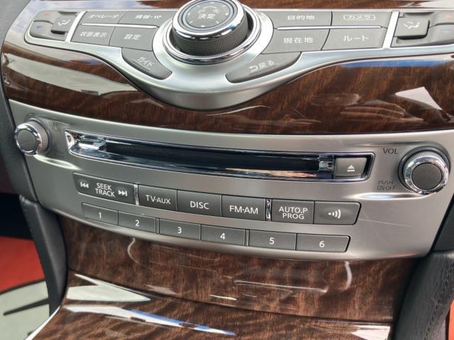 日産 フーガ   新潟県の詳細画像 その9