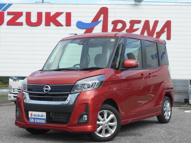 日産&nbsp;ルークス&nbsp;&nbsp;&nbsp;千葉県