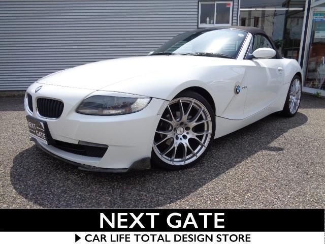 BMW Z4 ロードスター2.5i  新潟県
