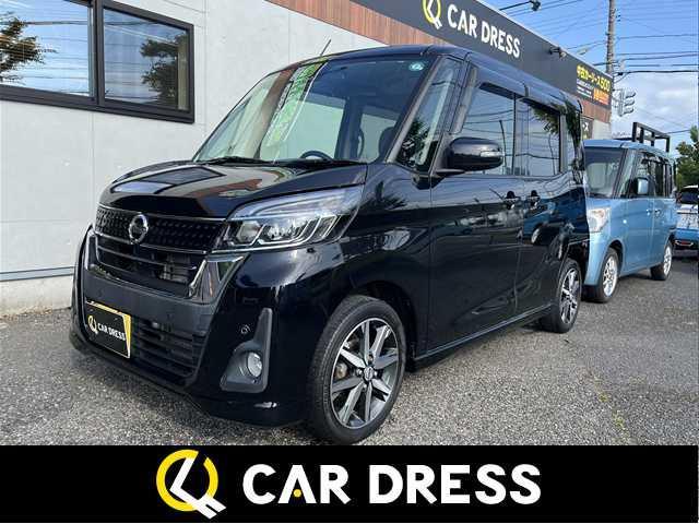 日産ルークス 中古車画像