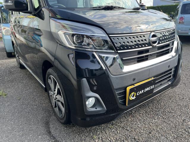 日産 ルークス   新潟県の詳細画像 その5