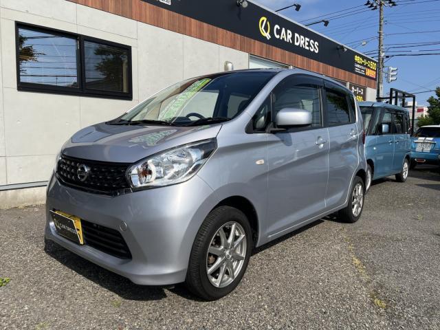 日産 デイズ 660 J  新潟県の詳細画像 その2