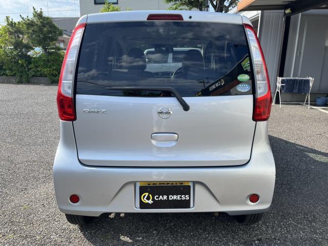 日産 デイズ 660 J  新潟県の詳細画像 その7