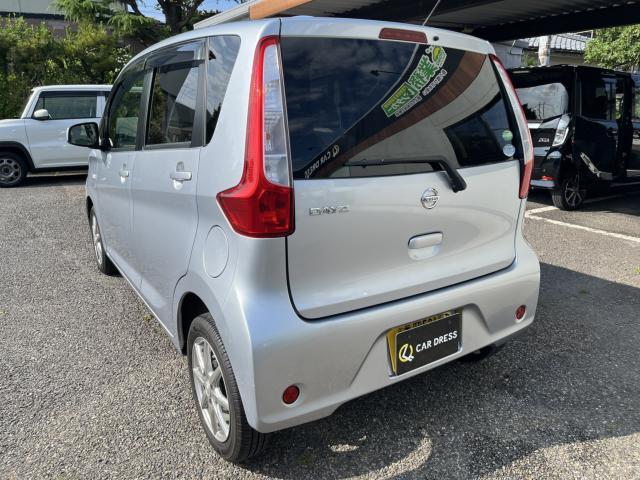 日産 デイズ 660 J  新潟県の詳細画像 その8