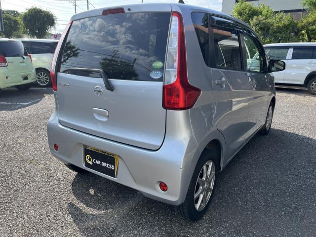 日産 デイズ 660 J  新潟県の詳細画像 その9