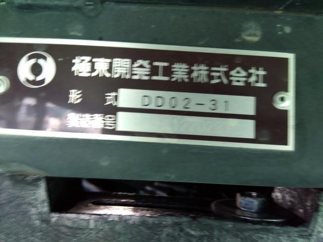 いすゞ エルフ   埼玉県の詳細画像 その4