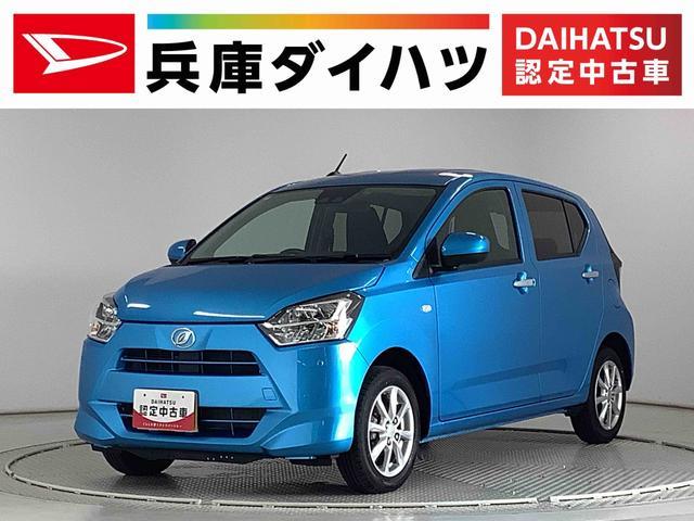 ダイハツ ミライース   兵庫県