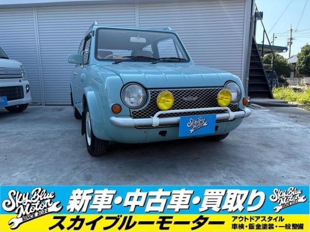 日産 パオ   愛媛県