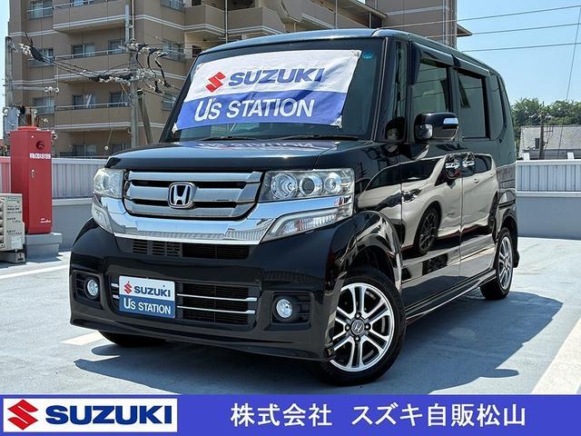ホンダN-BOX 中古車画像