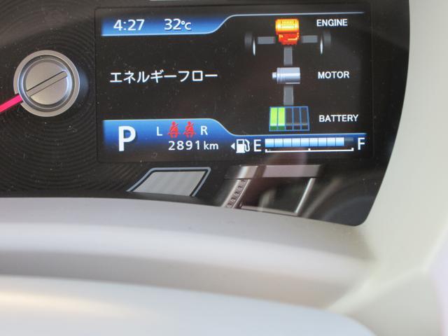 スズキ ワゴンRスマイル   千葉県の詳細画像 その9