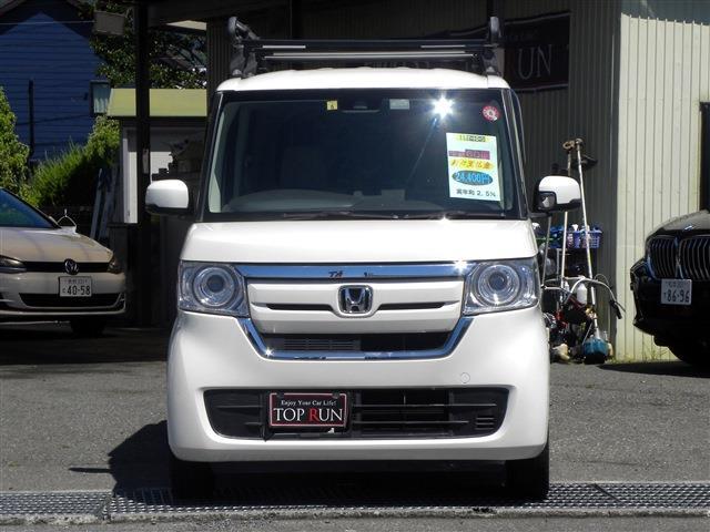 ホンダ N-BOX   長野県の詳細画像 その2