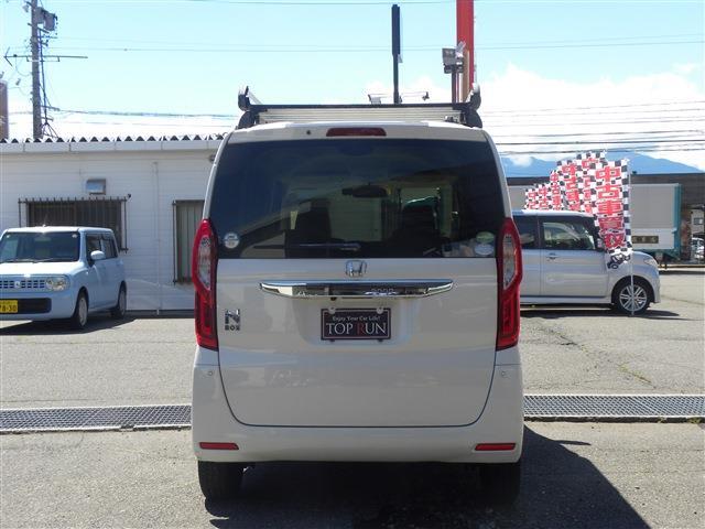 ホンダ N-BOX   長野県の詳細画像 その7