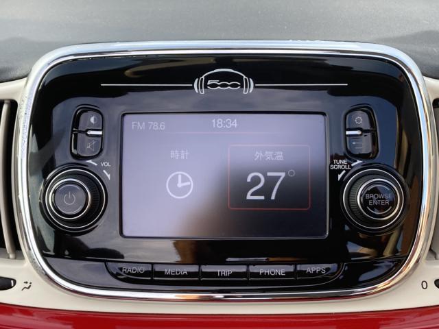 フィアット&nbsp;500(チンクエチェント)&nbsp;1.2 ポップ&nbsp;&nbsp;香川県の詳細画像&nbsp;その7