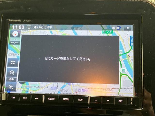 スズキ エスクード   東京都の詳細画像 その9