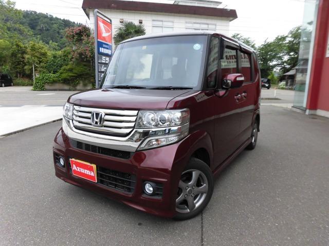 ホンダ N-BOX 660 G  新潟県