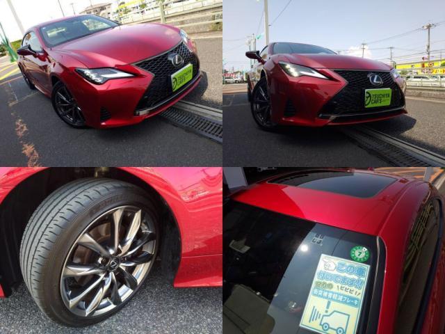 レクサス RC   東京都の詳細画像 その4